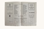 Himlaspelshäfte - Riksteatern