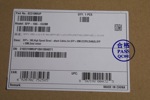 65 st Huawei SFP-10G-CU3M (DAC) – Fabriksnya & Originalförseglade