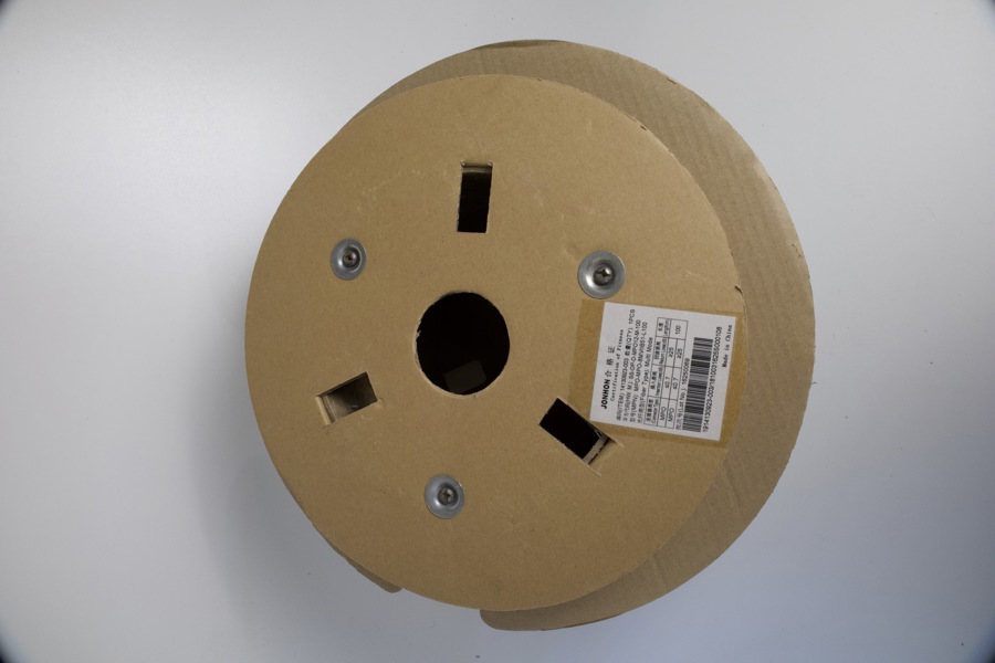 7 st MPO–MPO fiberkabelrullar – Multimode – 100 m – Datacenterkabel