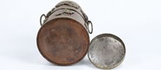 Tibetansk tekanna.