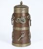 Tibetansk tekanna.