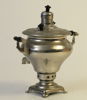 SAMOVAR, förnicklad metall, sannolikt Ryssland eller Östeuropa, 1900-talets första hälft.