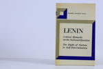 POLITISK LITTERATUR, cirka 15 delar, Marx, Lenin, Trotskij, Jan Myrdal samt svensk kommunistisk studielitteratur, 1960–70-tal.
marxism, kommunism, socialism, trotskism, VPK, KFML, SKP, 