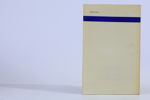 POLITISK LITTERATUR, cirka 15 delar, Marx, Lenin, Trotskij, Jan Myrdal samt svensk kommunistisk studielitteratur, 1960–70-tal.
marxism, kommunism, socialism, trotskism, VPK, KFML, SKP, 