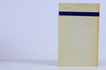 POLITISK LITTERATUR, cirka 15 delar, Marx, Lenin, Trotskij, Jan Myrdal samt svensk kommunistisk studielitteratur, 1960–70-tal.
marxism, kommunism, socialism, trotskism, VPK, KFML, SKP, 