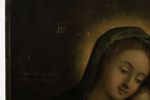 IKON, Ryssland, daterad 1703, Guds Moder med Jesusbarnet, olja/tempera på träpanel