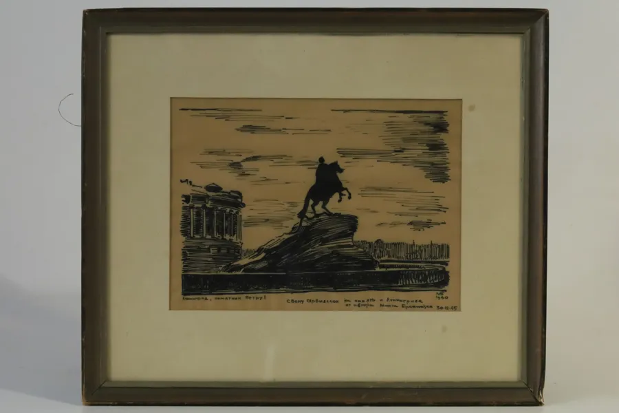 RYSK TRÄSNITTSBILD "THE BRONZE HORSEMAN" LENINGRAD.