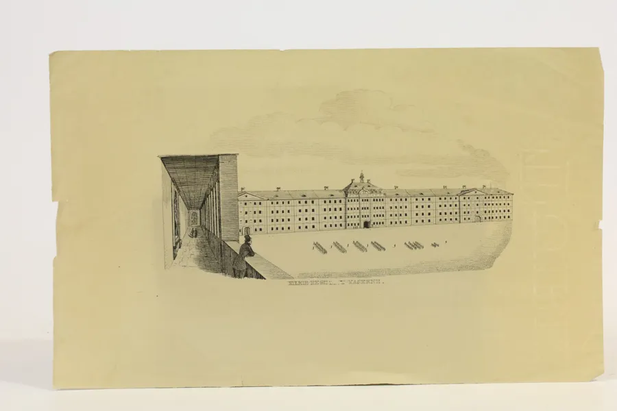 TYSKLAND, MÜNCHEN. JOSEPH PÖTZENHAMMER (1789–1852). ”K. LEIB-REGIMENT-KASERNE”, LITOGRAFI, 1845.